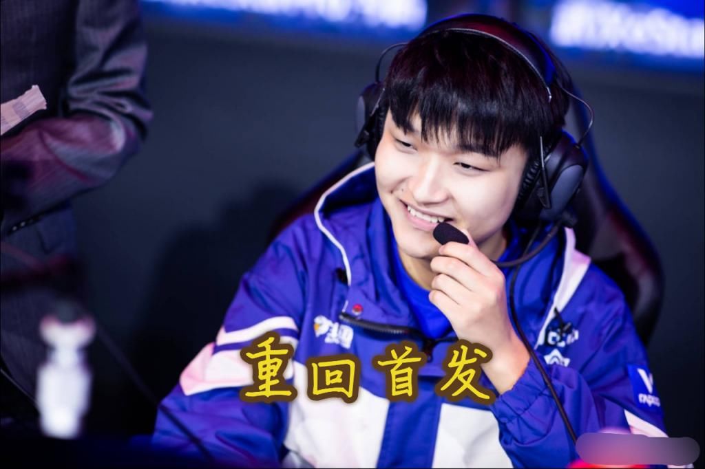 拿下|eStarPro猫神终于重回首发，面对Hero久竞能否拿下一分？