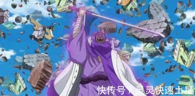 花儿为什么这样红|海贼王明哥能干掉大将藤虎吗明哥怕是不知道花儿为什么这样红