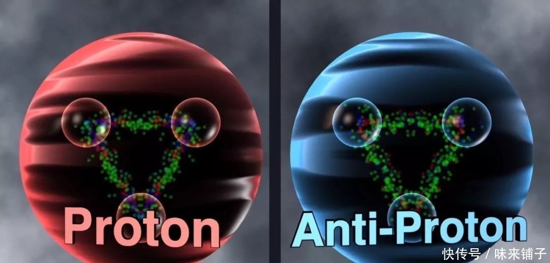 上热门的“反物质”既是粒子又是波，到底是什么样？