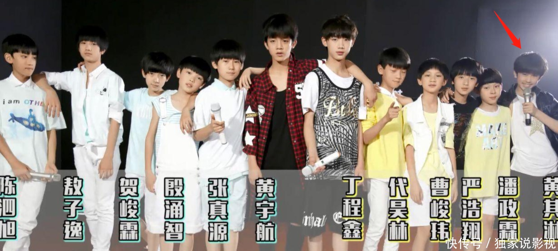 杨幂力挺周柯宇,起底INTO1成员的原公司,谁的背景更硬?