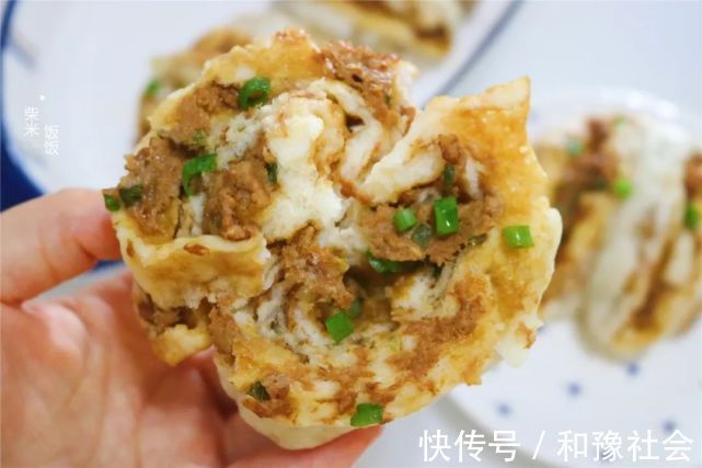 包子|卷一卷，蒸一蒸，香软又多层，比包子简单，趁热两个不够吃