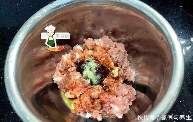 冷天,包饺子别再用韭菜了,用它鲜甜营养,一咬满嘴爆汁,吃嗨了