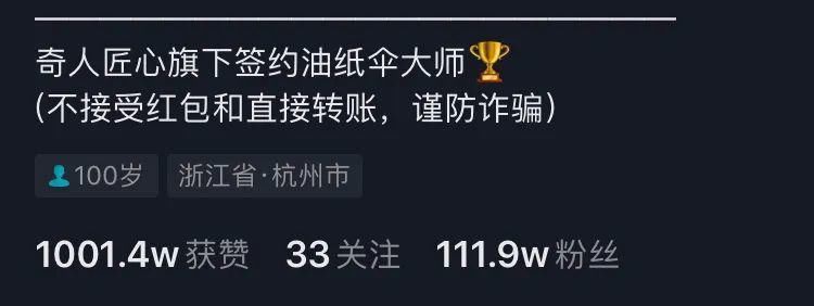 舒服|睡前在抖音看手活到底有多舒服？