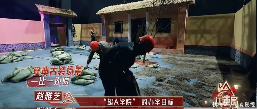 节目组 豆瓣评分2.5,这档综艺节目就这么静悄悄地糊了?