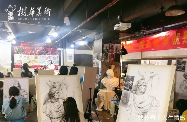 树华画室:素描石膏写生,养成正确的观察方法,培养基础造型能力