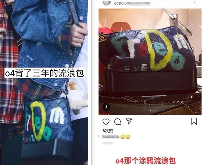 夏之光 李希侃说“老赖”疑似内涵周震南、黄明昊?男团之间的竞争激烈