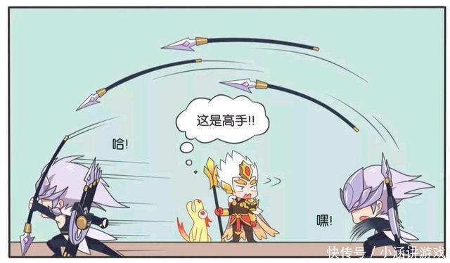 漫画|王者荣耀漫画:马超不仅狗抢东西;而且还对着狗耍杂技?
