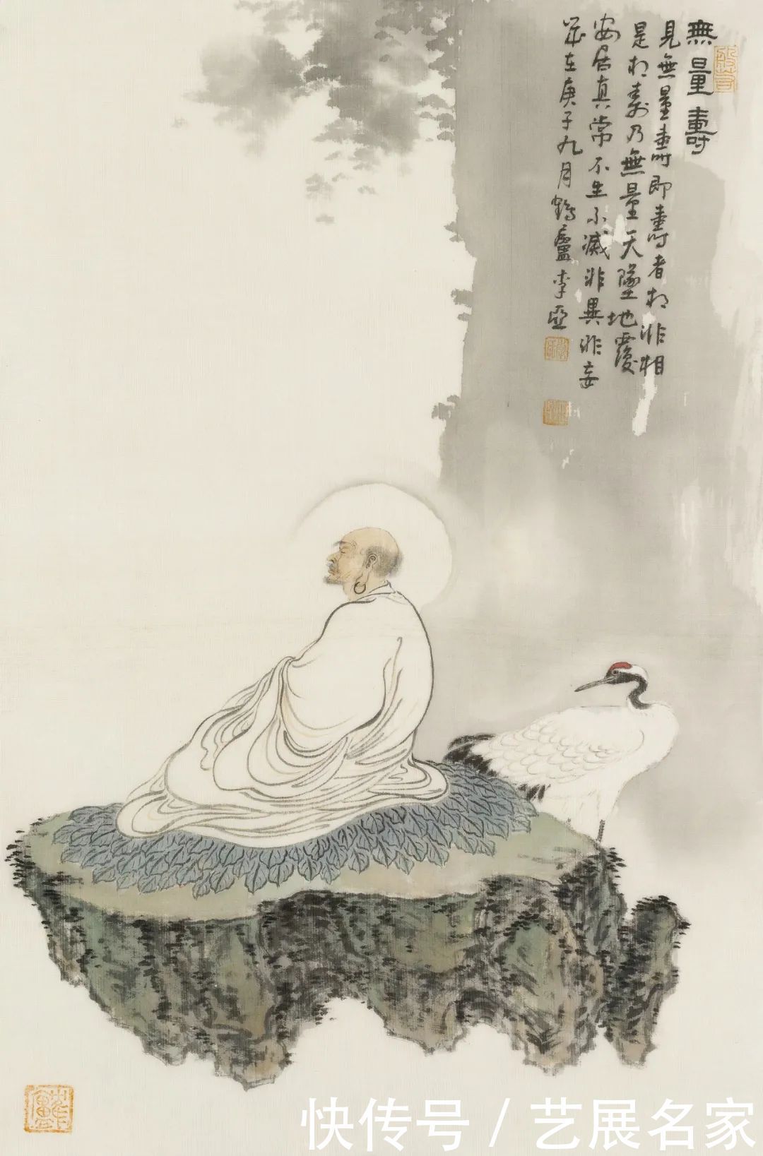 【艺展中国】李亚中国画作品欣赏(2021迎春展)