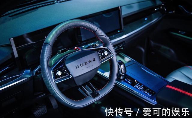 荣威rx5|跨界国潮动漫,上汽荣威要把这款新车打造成年轻人的潮流玩物|新车