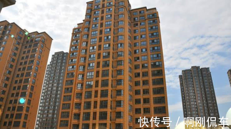 抵押|还清房贷后,记得在房产证盖上这几个字,否则房子不是真正属于你