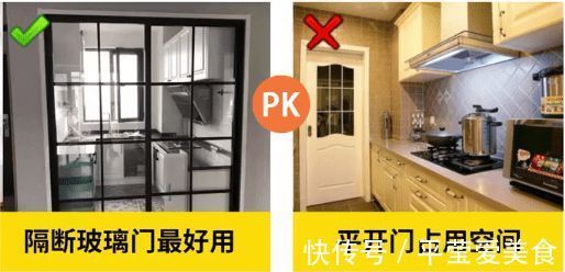 热水器|装过3套房才敢说，18个地方根本不用做！别再浪费钱了