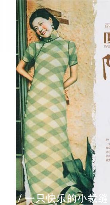 对角线|优雅韵味的旗袍制图