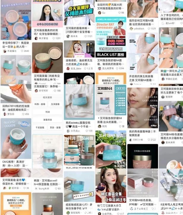 水润 早晨和晚上“护肤”的差距有多大了解后才明白,差距会如此明显!