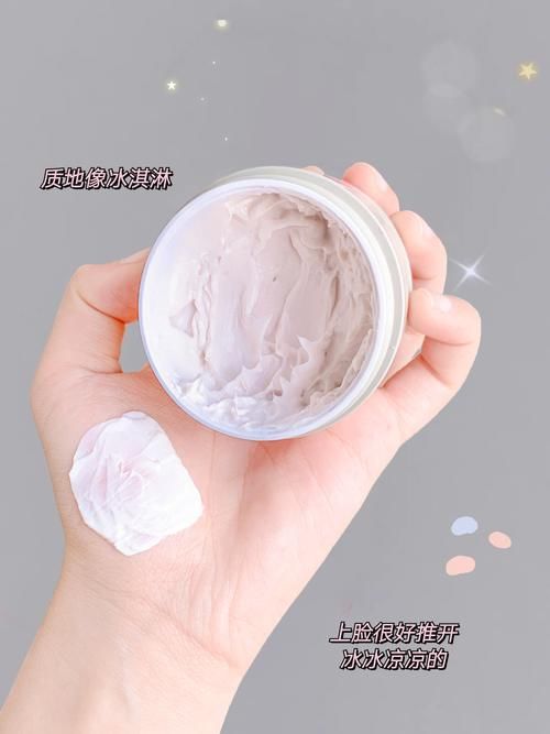 01年女生压箱底平价美白好物，一个寒假让你从头白到脚！