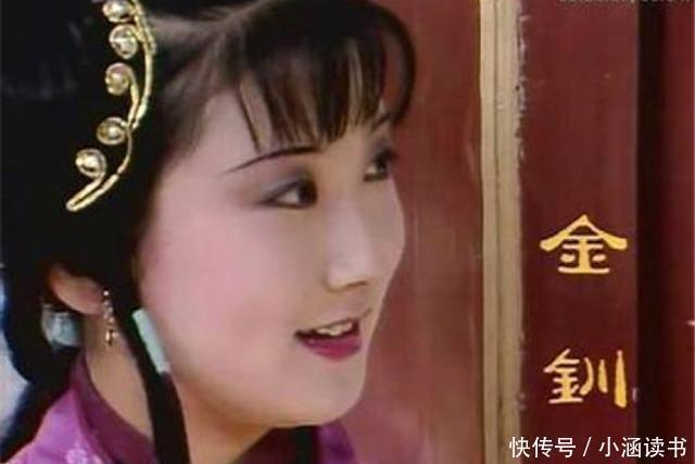 贾宝玉$红楼梦:众目睽睽之下,金钏儿为何让宝玉吃她嘴唇上的胭脂?