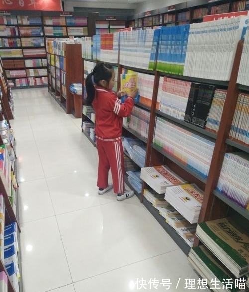 颜真卿#八首劝勉读书学习的著名古诗,读了能开阔眼界,让人奋发向上