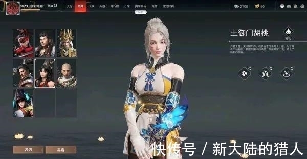 胡桃|周淑怡cos胡桃,好看但没感觉?拒绝水友抽黑丝要求:500万也不卖