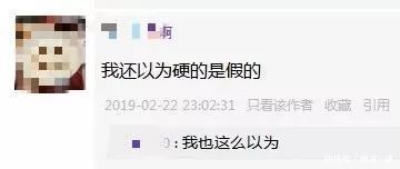 说女人戴了硬银会出事?今天告诉你真相