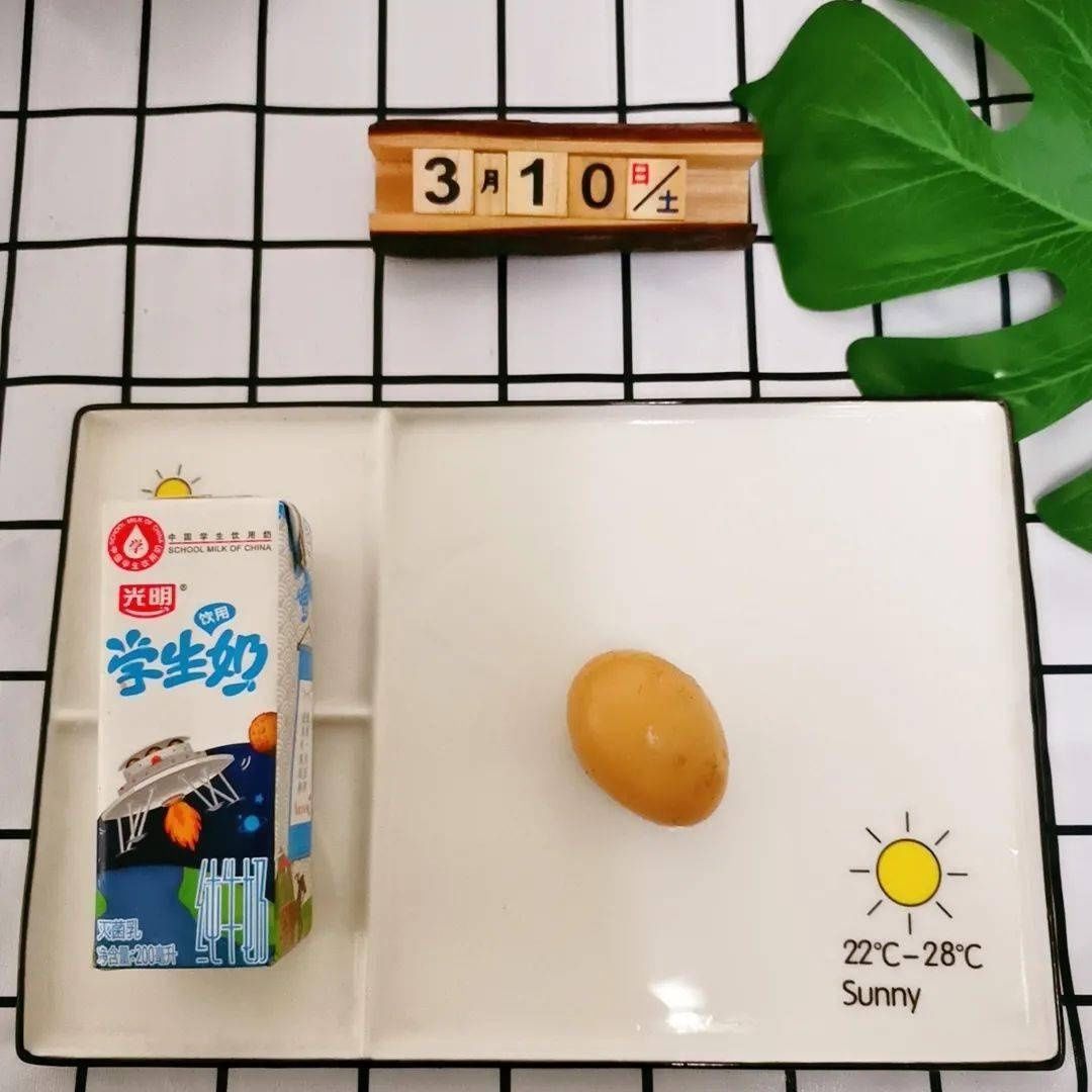 明珠美食：食心食意 3月第三周食谱