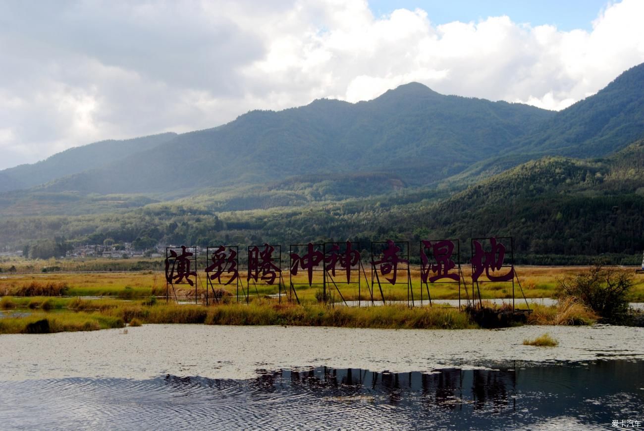 湿地|北海湿地小镇