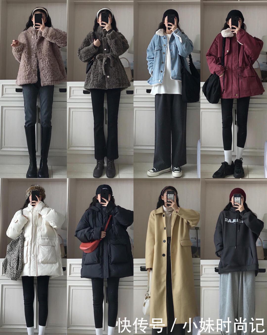 72套基础款舒适穿搭, 好看保暖两不误, 总有一套是你喜欢的!