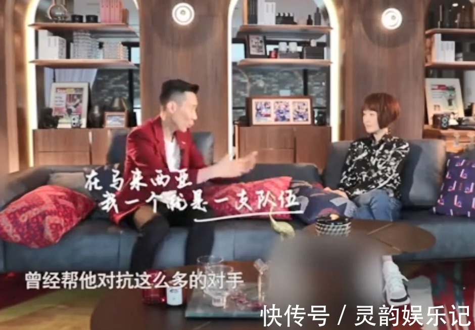 金牌|李宗伟坦言没拿金牌是遗憾,推迟10年能夺奥运冠军,患病时常落泪