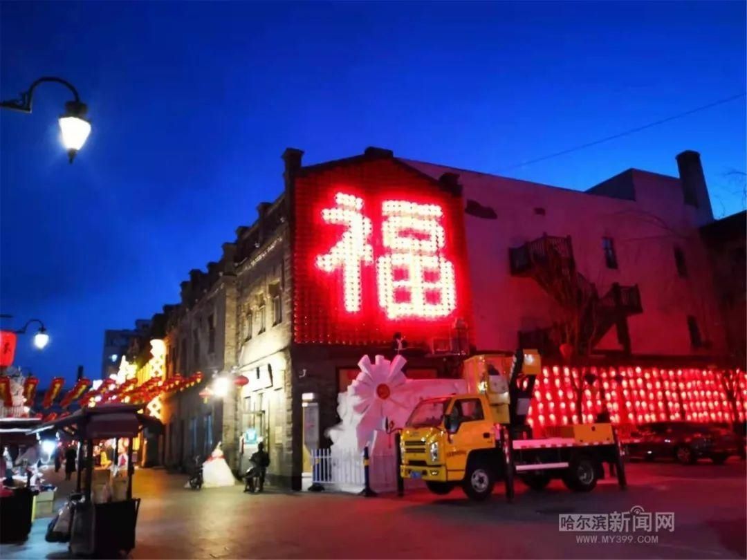 巴洛克|每天“加戏”!老道外中华巴洛克再添千盏红灯笼,红红火火迎新年