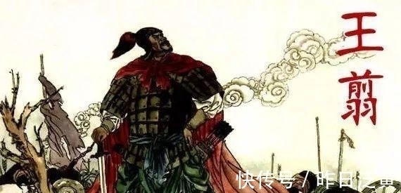 项燕|王翦: 横扫宇内的心机名将(武庙七十二将系列)