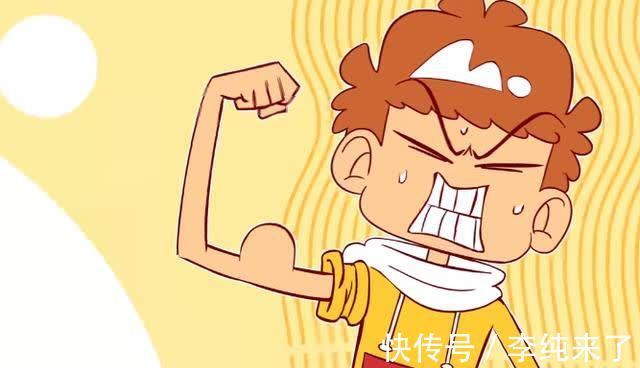 马蜂|非人哉:为了当上保安,小衰拼了老命,竟然抓马蜂蜇自己。