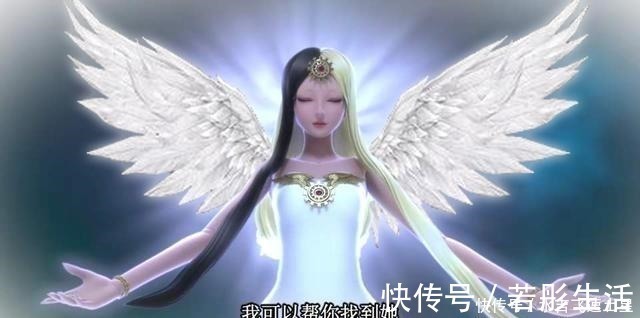 高泰明|精灵梦叶罗丽由于视觉错位的关系,冰公主拥有了天然翅膀