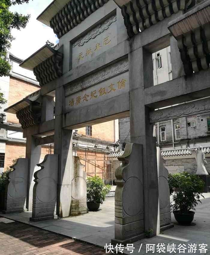 柳先@明朝岭南第一状元伦文叙，从卖菜郎到状元，鬼才对联无人能及