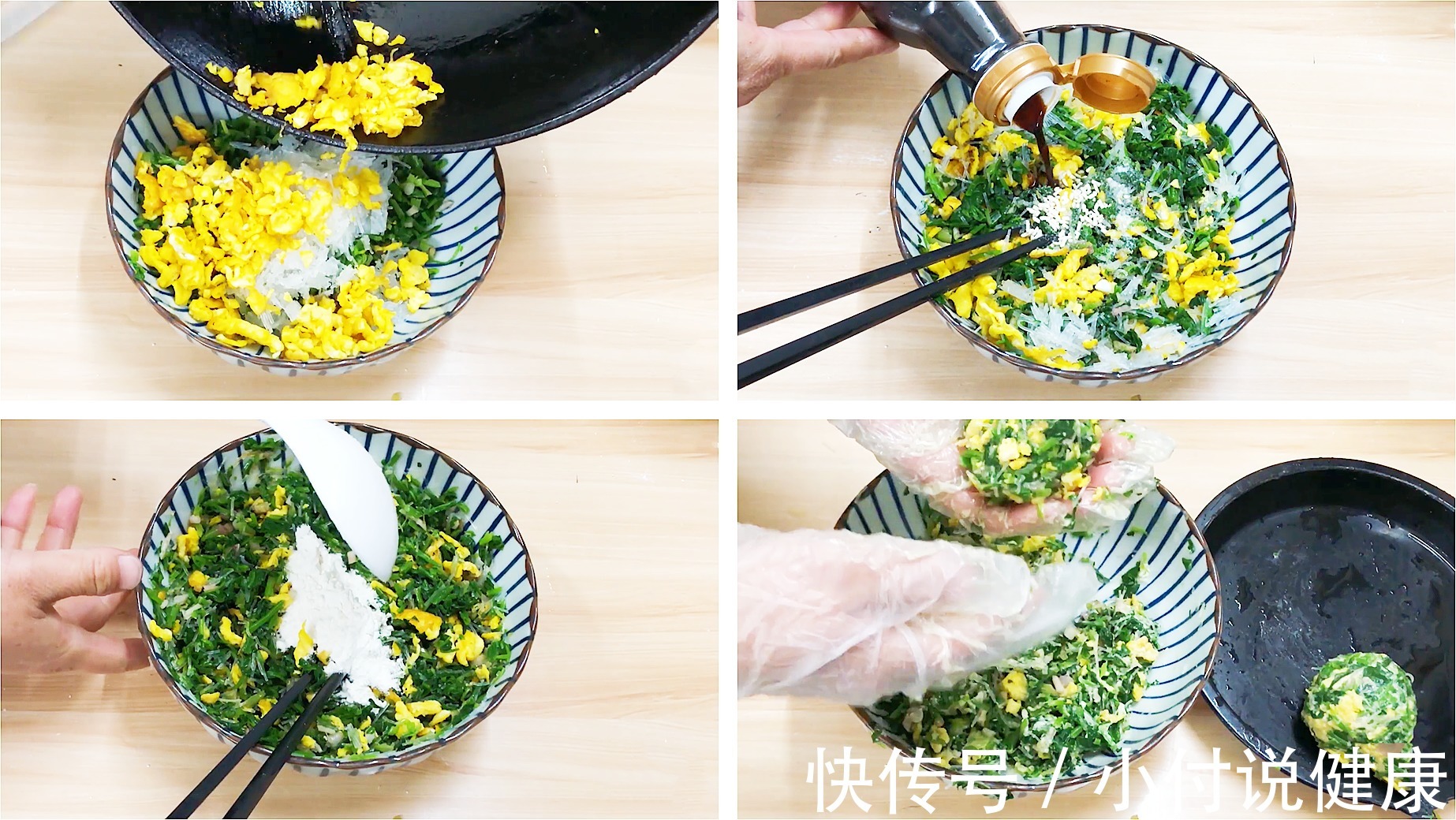 核桃|建议50岁女人:春天别太节俭,8零嘴该吃就得吃,千万别心疼钱了