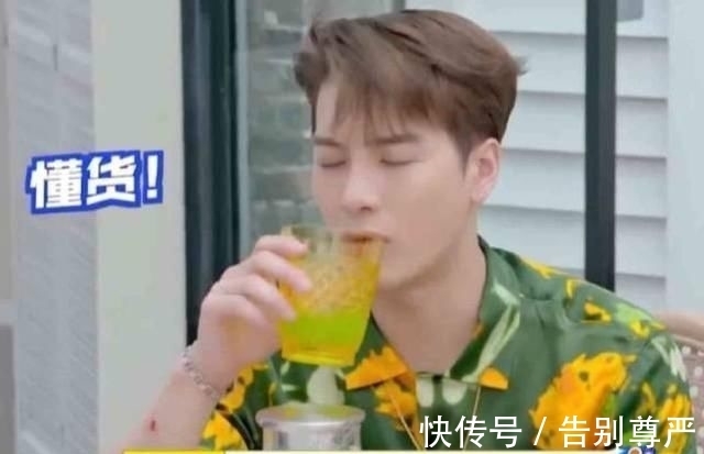 博可生物|《拜托了冰箱》吃“瓜”達(dá)人王嘉爾上線 博可探索男明星的隱藏食譜