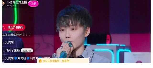 怦然心動(dòng)|SNH48開場(chǎng)秀《怦然心動(dòng)》，蘇寧直播夜驚艷亮相