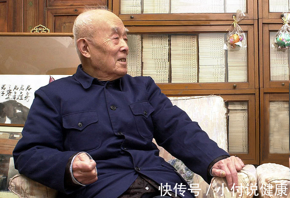 脑细胞|“北大终身教授”99岁季羡林养生秘诀：5个偏方，福寿安康