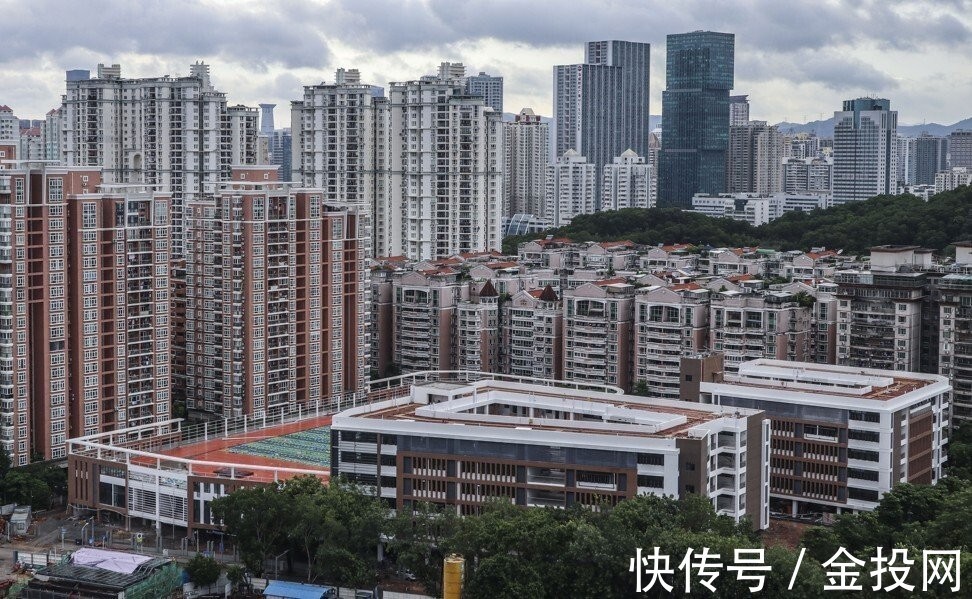 福田区|重拳出击整治“学区房”，深圳福田区最多3个月跌42%