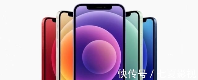 iphone 12|iPhone 13逃不过真香定律，iPhone 12符合真香定律！