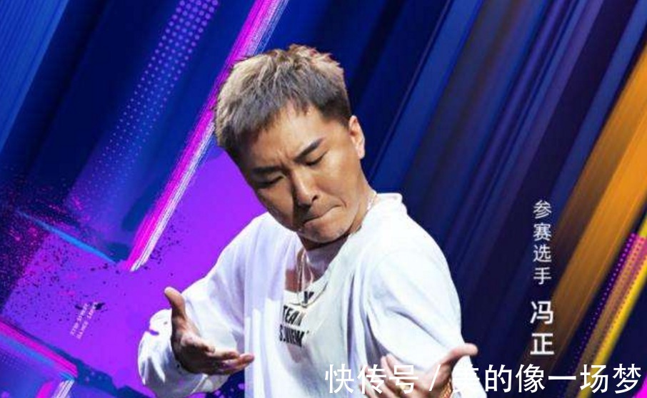 街舞|《这就是街舞2》为什么大神都选择易烊千玺战队!选手我又不傻