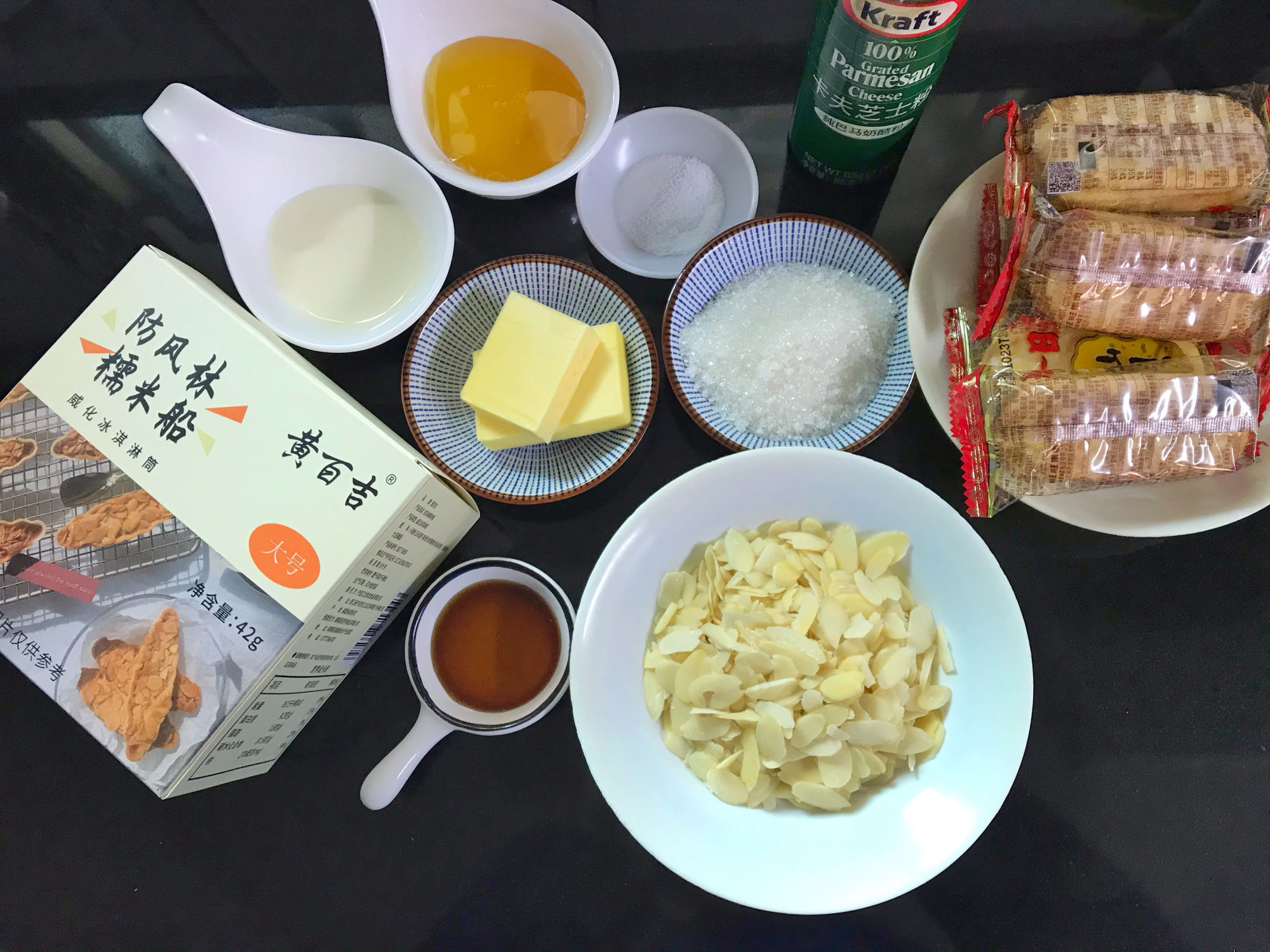  零难度的网红小零食，手残党就能做，香甜酥脆，好吃到停不下来