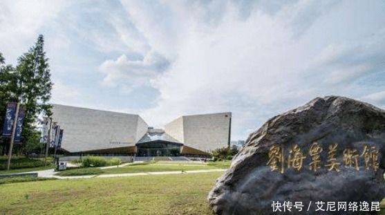 结婚|民国才子刘海粟,几度结婚均是真爱,晚年娇妻还在照顾前妻