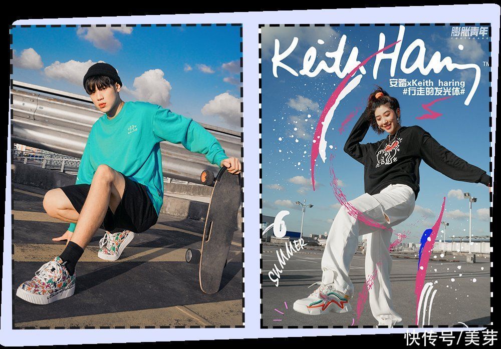 穿球鞋的女生，真的很土吗？