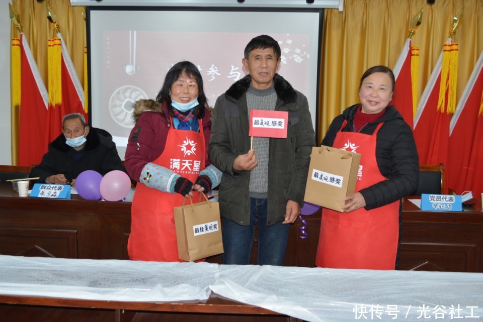 冬至|佛祖岭A社区开展 “情暖冬至· 爱在社区”包饺子比赛