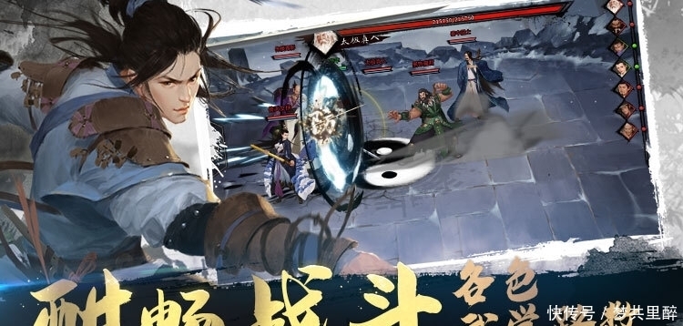 内心|天刀已然是国风武侠领头羊，剑网3内心江湖的写照，我的侠客后来居上？
