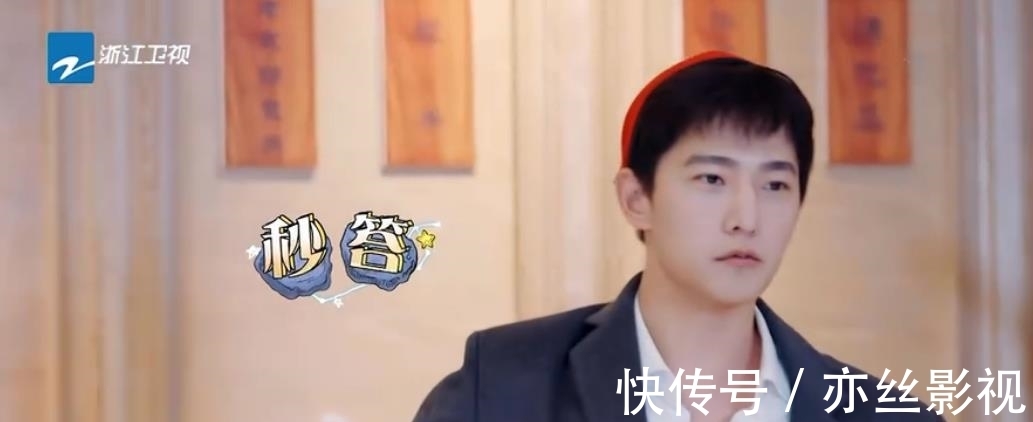 《青春环游记3》杨洋综艺感爆棚，出圈表现，成功挽回节目收视率