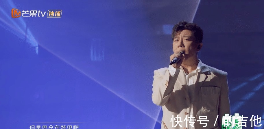 网曝《披荆斩棘的哥哥》成团名单,胡海泉爆冷出局,加盟对家节目