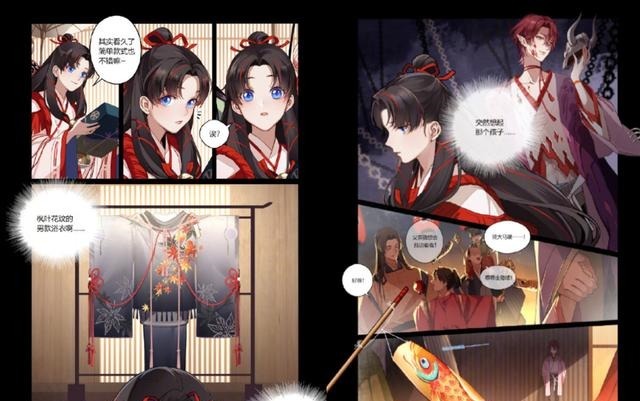 皮肤|阴阳师小缘新皮肤终于离开肥裤子！官方撒糖童缘CP月光下秀恩爱