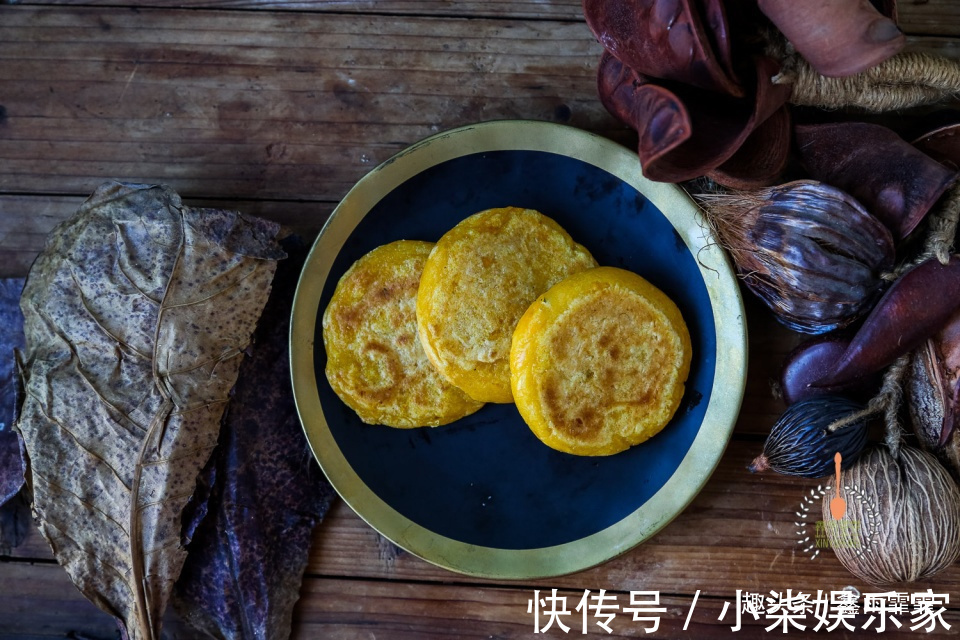 孩子|自从学了南瓜新做法，孩子早上天天要求吃，一口一个吃不腻