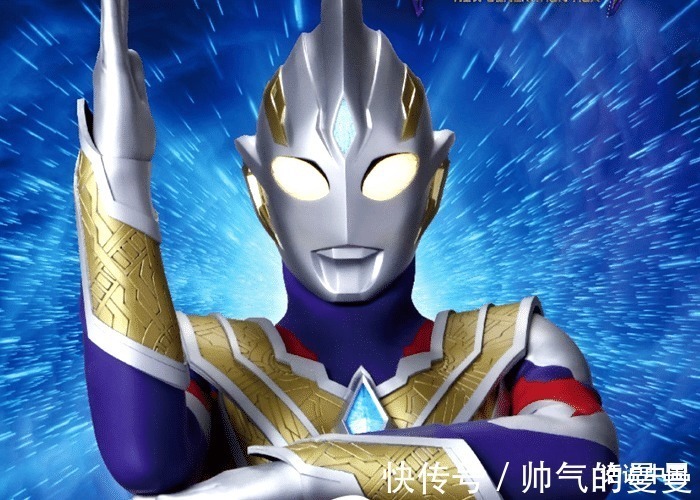 奥特曼|新情报!圆谷宣布《特利迦奥特曼》停播,听说剧本需要修改!