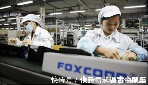 世界500强|员工最多的中国企业富士康66万排仅第4,榜首坐拥138万人