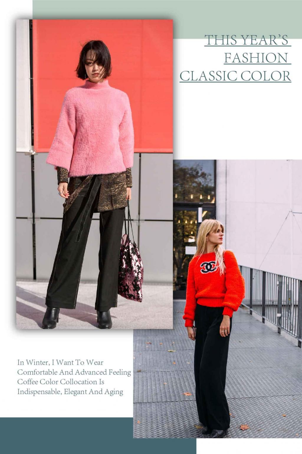 开春赶紧告别黑白灰，彩色毛衣有春日feeling，减龄又清新